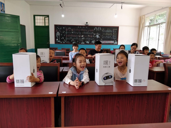 图片2.jpg