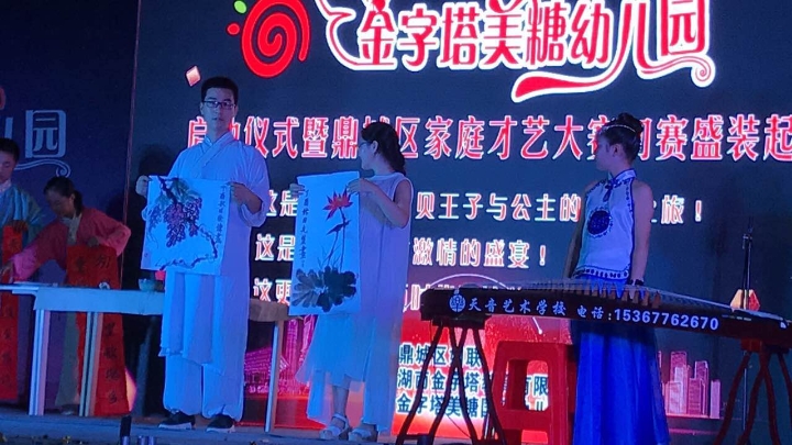 微信图片_20170824161144.jpg
