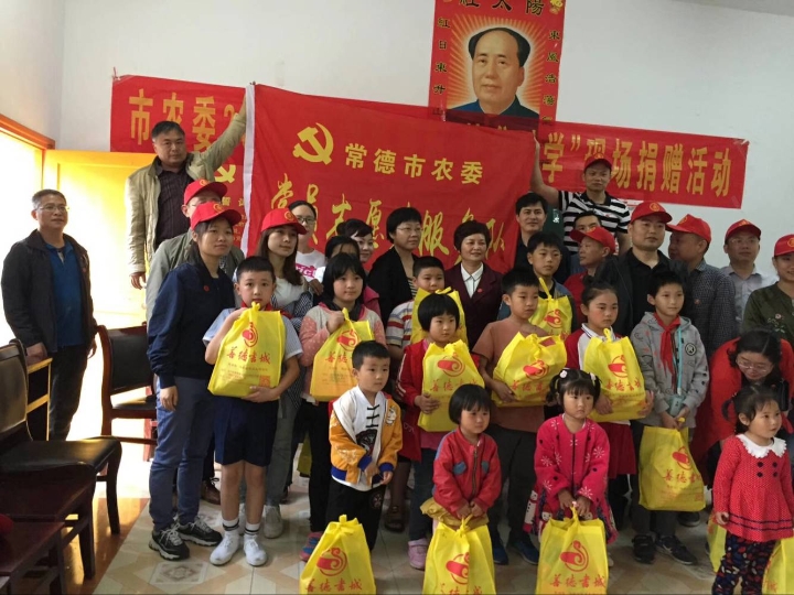 微信图片_20180605082654.jpg