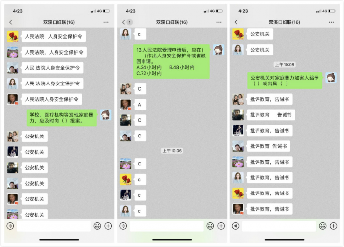 ff9c4e885c6648308ee9766b52d321bc.png