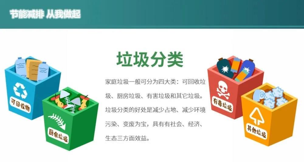 ac62ebd40d8140cc96c92af09928f44d.jpg