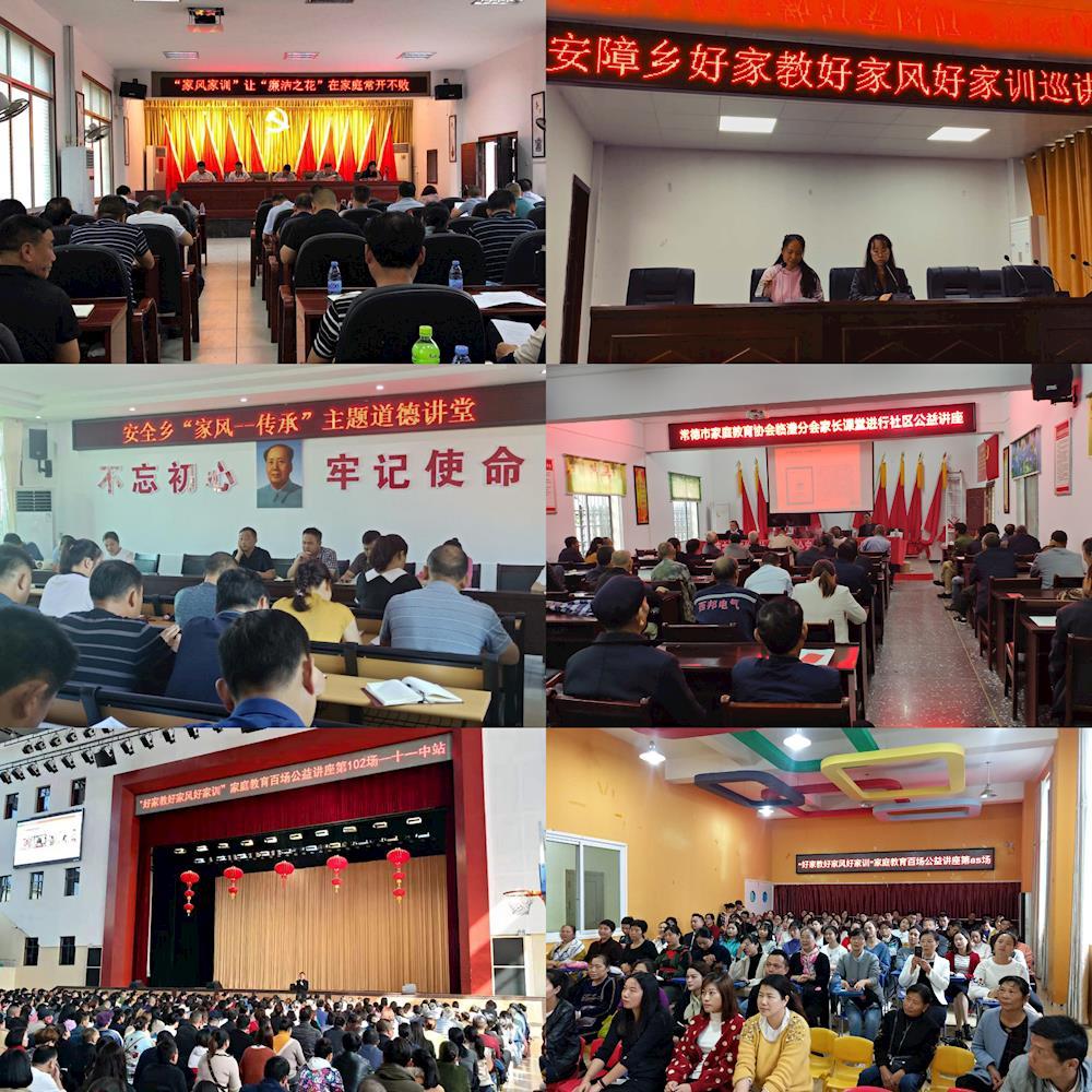 6b659dc7cfb94d8da9012dd25e927e48.jpg