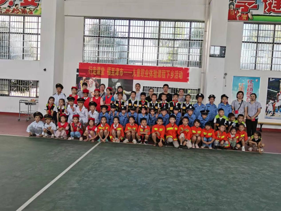 微信图片_20210926110159.png