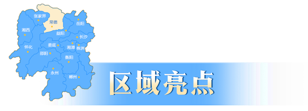 127a5f10270d4113a46a80099910e82f.Png