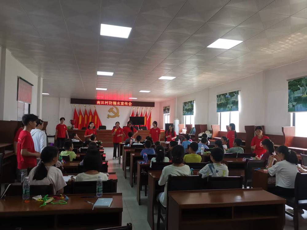 图7-召开村民代表大会宣传防溺水