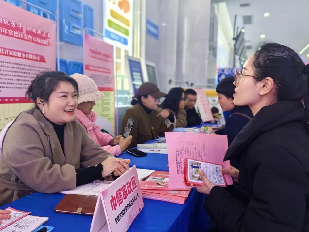 微信图片_20260311102404